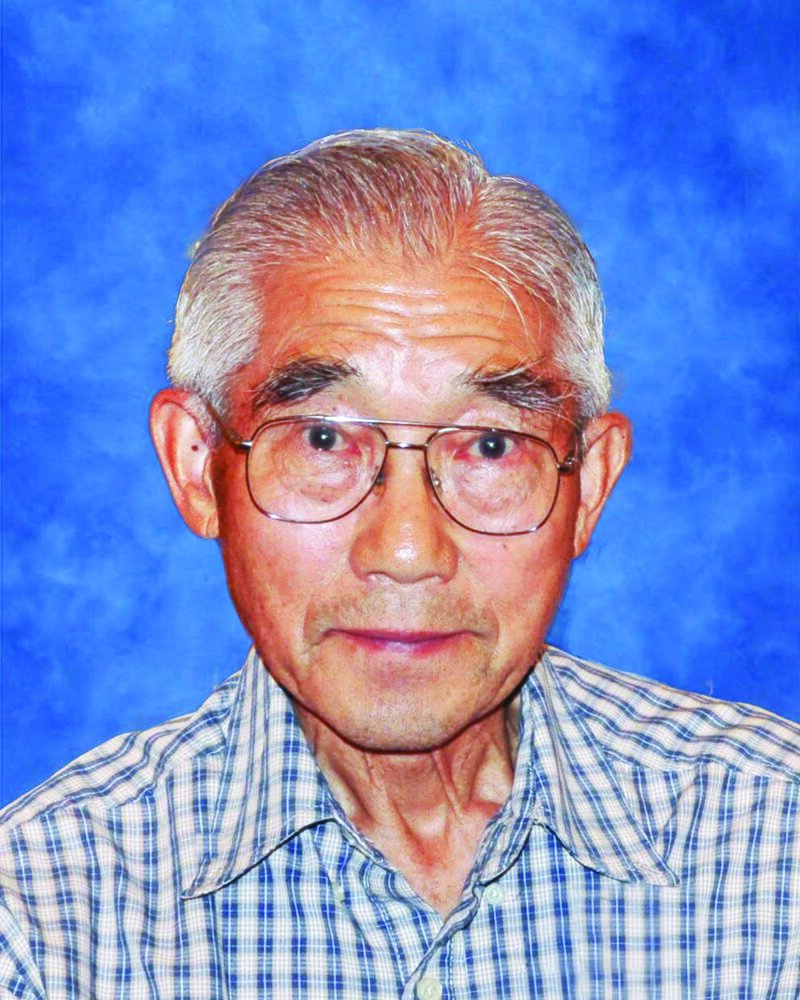 Tsutomu Imada
